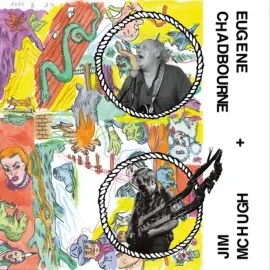 Виниловая пластинка Eugene Chadbourne – Bad Scene (Релиз 2021)