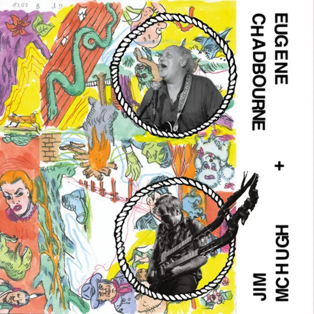 Виниловая пластинка Eugene Chadbourne – Bad Scene (Релиз 2021)