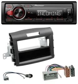 Автомагнитола для Honda CR-V (с 2013) Pioneer Bluetooth, USB, DAB, MP3