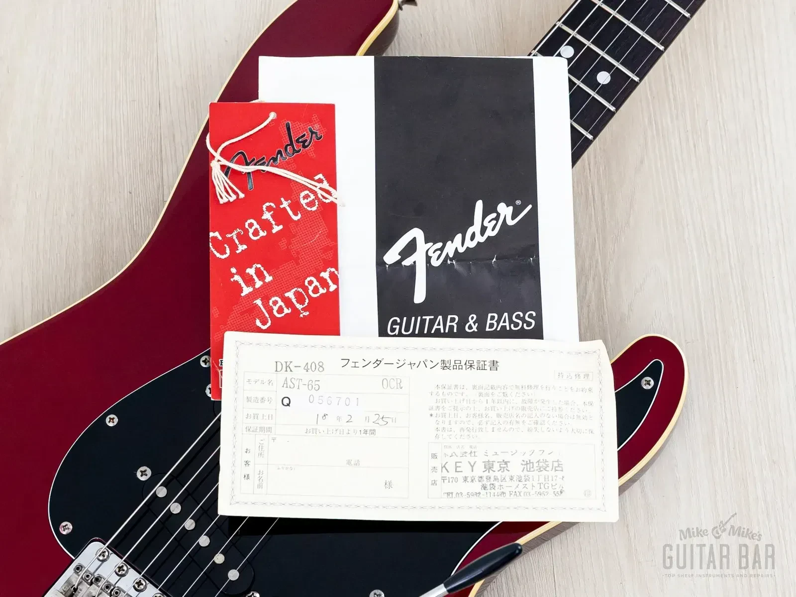 Изображение №17