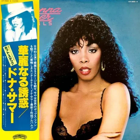 DONNA SUMMER - Bad Girls (2LP , Used)