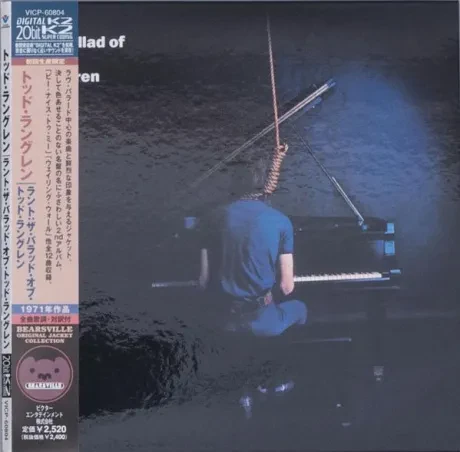 TODD RUNDGREN - The Ballad Of Todd Rundgren (CD, Japan)