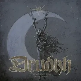 Виниловая пластинка Drudkh – Handful Of Stars (Релиз 2026)