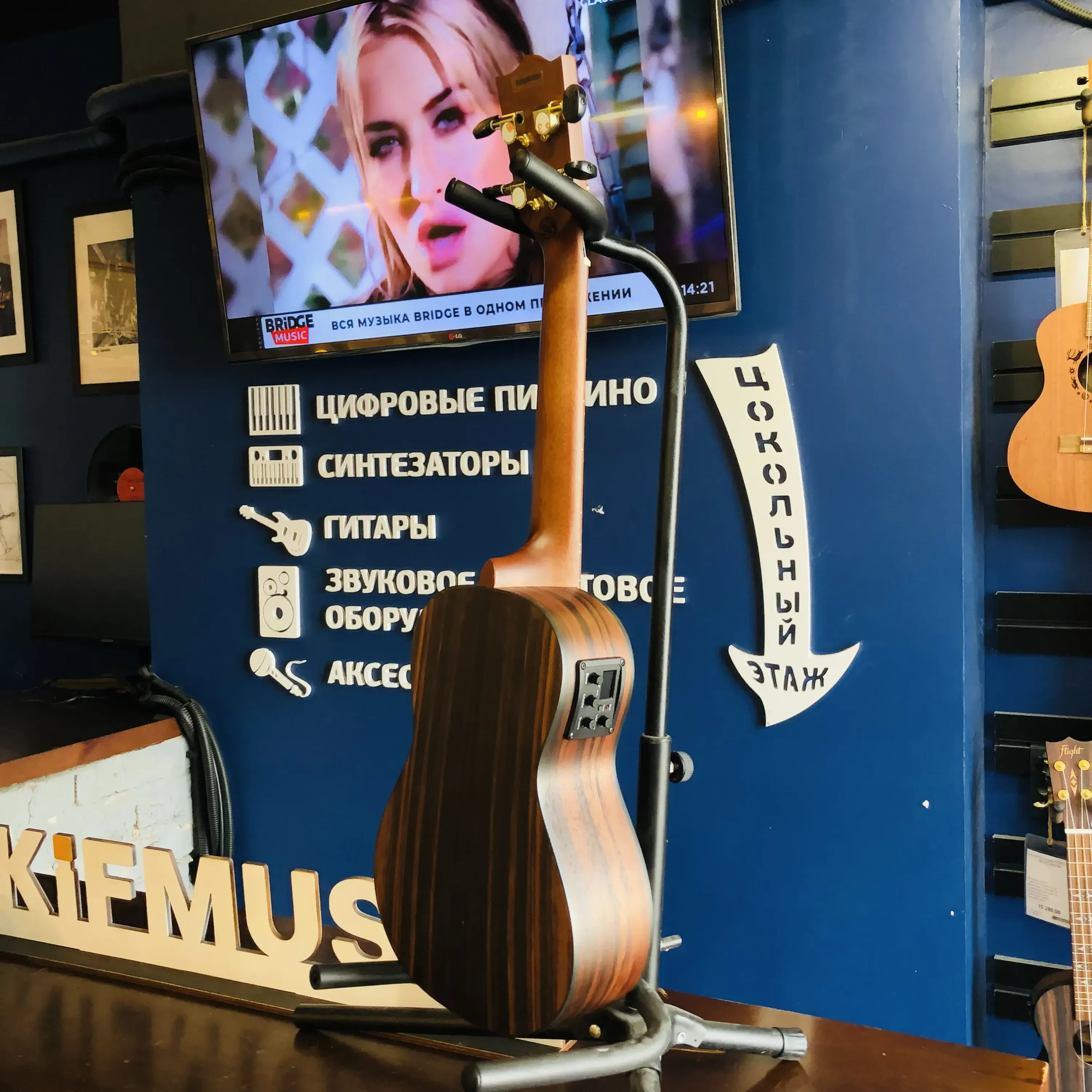 Изображение №15