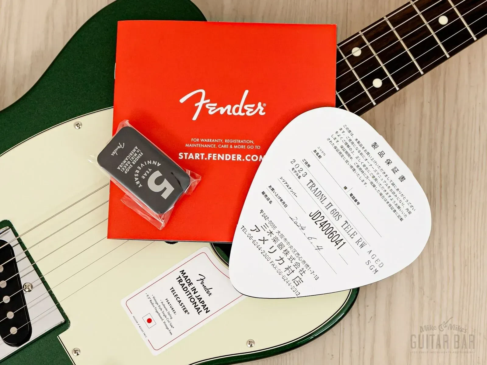 Изображение №14