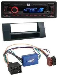 Автомагнитола для BMW JBL Bluetooth, USB, SD, AUX, MP3 (5 серии E39, X5 E53)