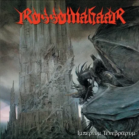 Виниловая пластинка ROSSOMAHAAR – Imperium Tenebrarum