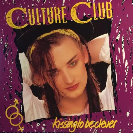 CULTURE CLUB - Kissing To Be Clever (LP , Used)