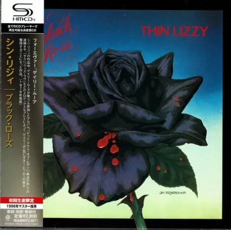 THIN LIZZY - Black Rose (CD, Japan)