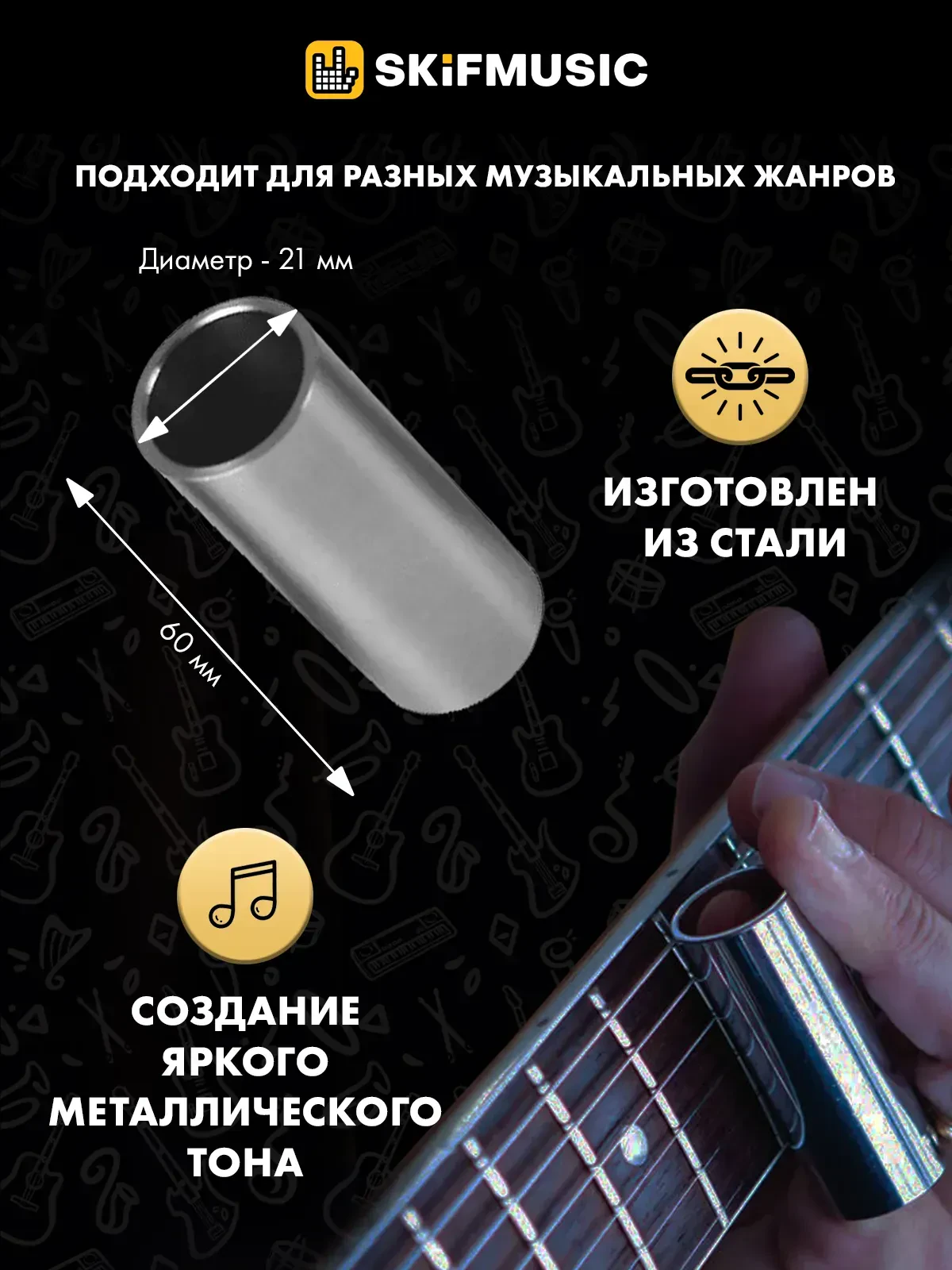 Изображение №2