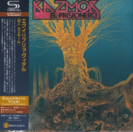 EQUILIBRIO VITAL - Kazmor El Prisionero (CD, Japan)