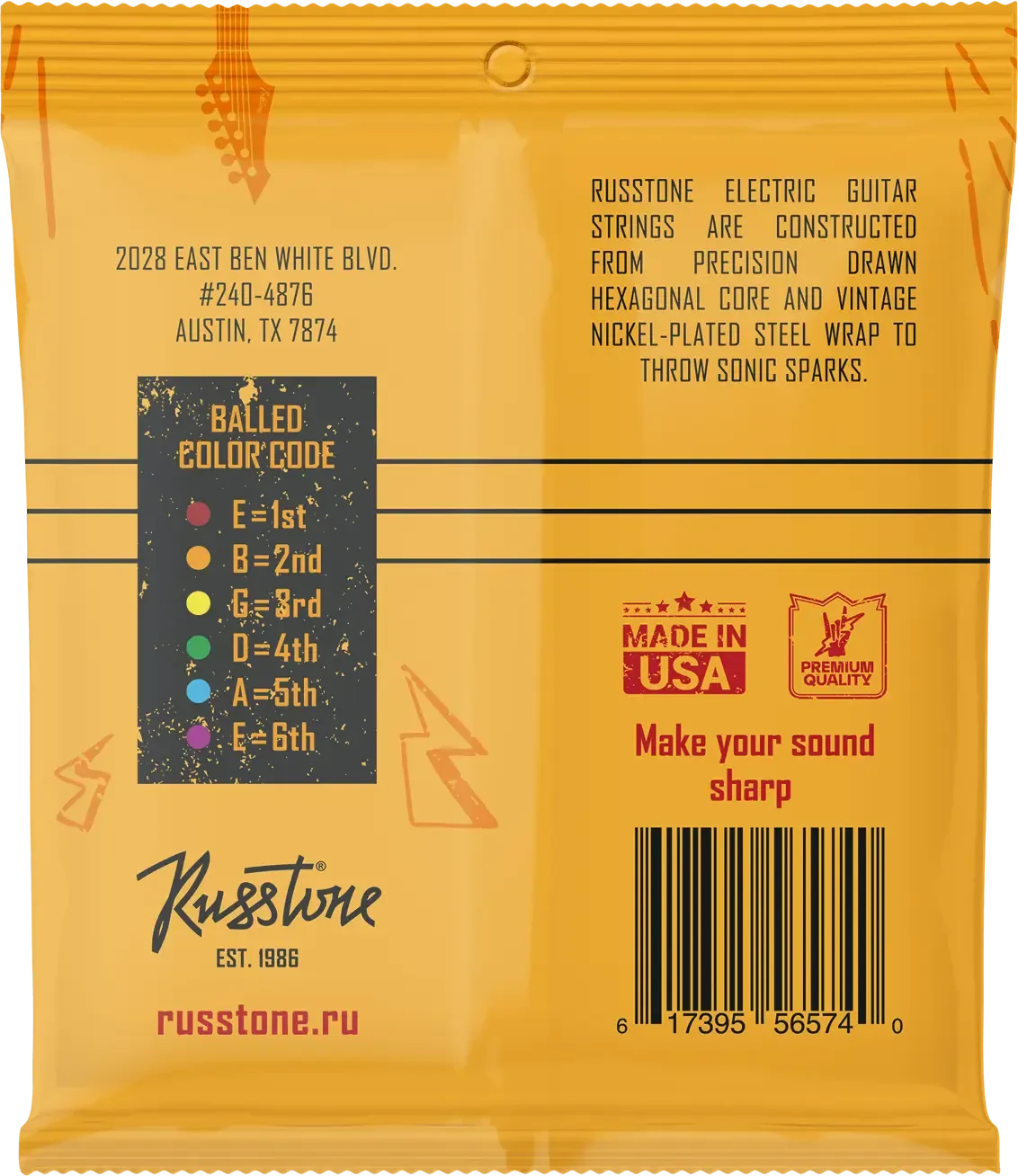 Изображение №2