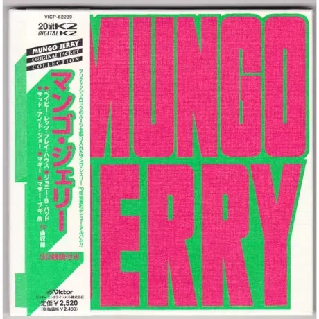 MUNGO JERRY - Mungo Jerry (CD, Japan)
