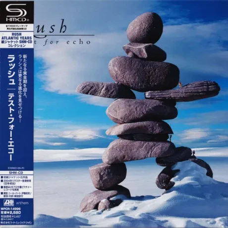 RUSH - Test For Echo (CD, Japan)