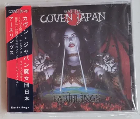 COVEN - Earthlings (CD)