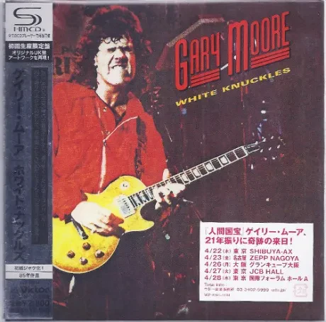 GARY MOORE - White Knuckles (CD, Japan)