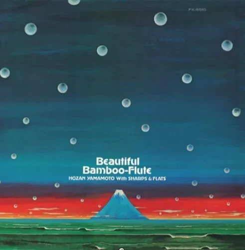 Виниловая пластинка Hozan Yamamoto – Beautiful Bamboo-flute 2019