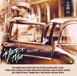 Виниловая пластинка Mambo Man / O.S.T. - Mambo Man (Original Soundtrack) [New Vinyl LP] Gatefold LP