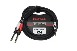 Коммутационный кабель Kirlin LGY-362L/2M