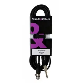 Микрофонный кабель Stands&Cables MC-001XJ-5 5 м