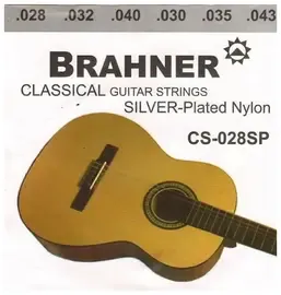 Струны для классической гитары Brahner CS-028SP