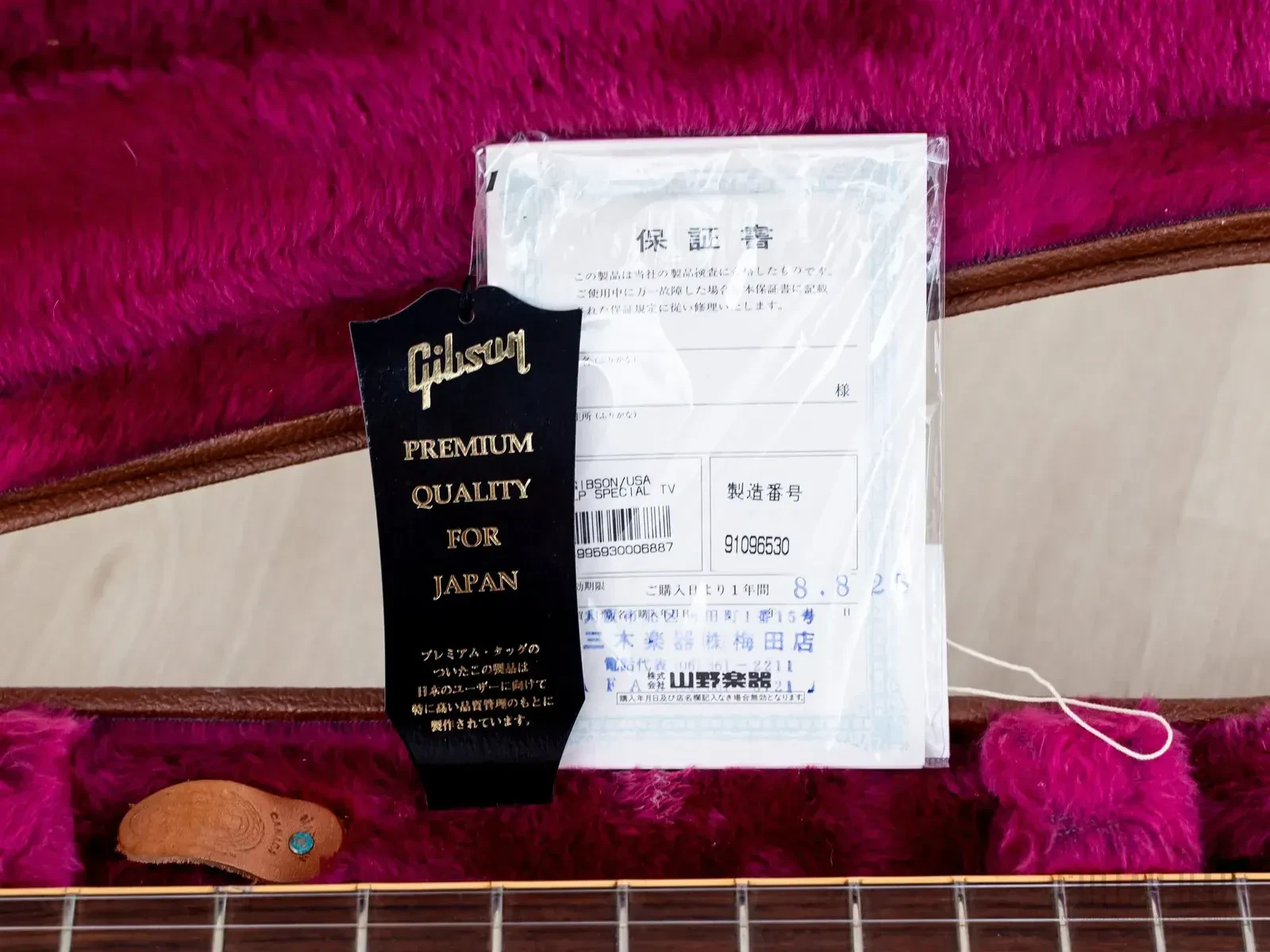 Изображение №19