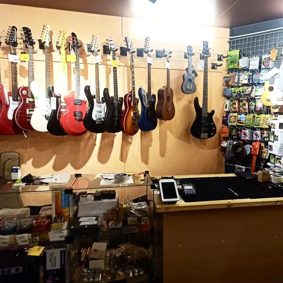 SKIFMUSIC — музыкальный магазин в Воронеже