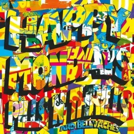 Виниловая пластинка Happy Mondays - Pills 'N' Thrills And Bellyaches [New Vinyl LP] Boxed Set