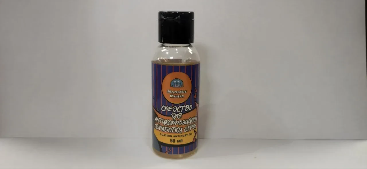 Антикоррозийное покрытие для струн Monster Music CAO-50 50мл