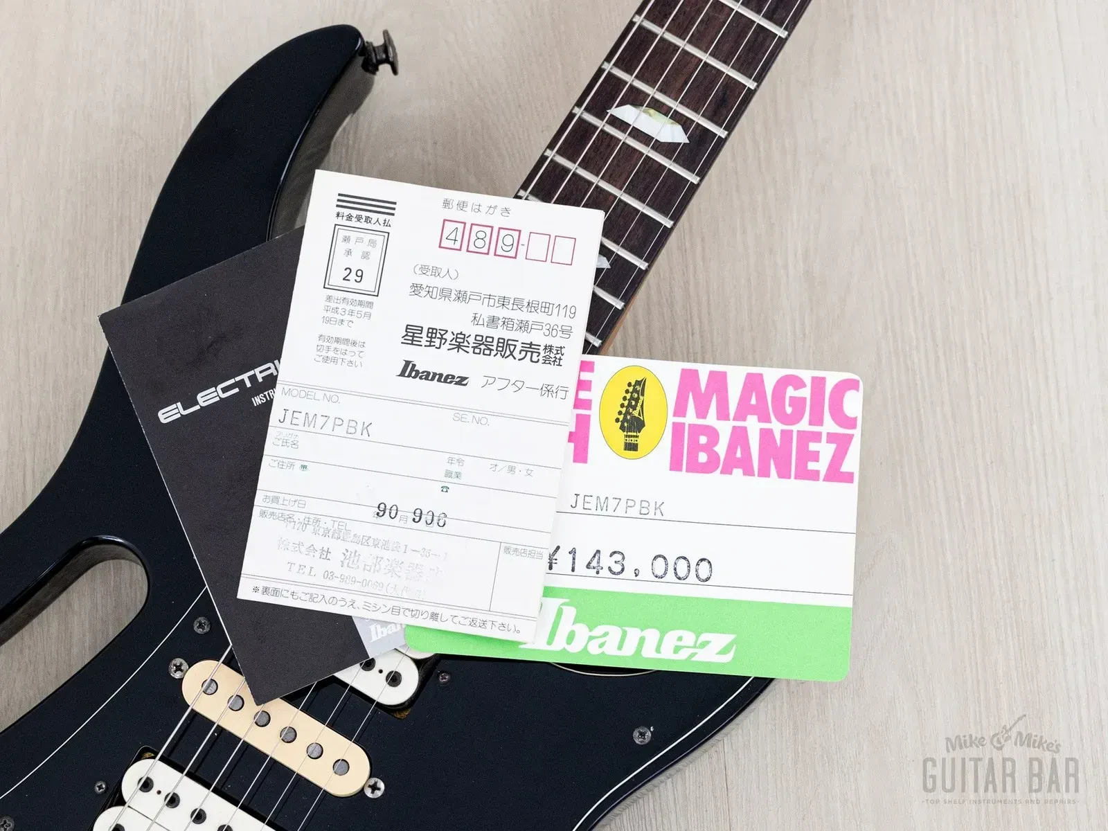 Изображение №22