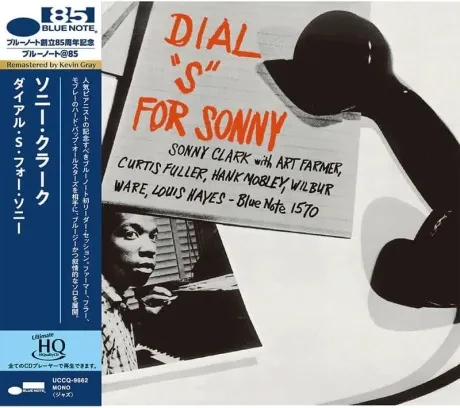 SONNY CLARK - Dial "S" For Sonny (CD)