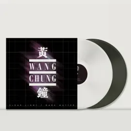 Виниловая пластинка Wang Chung - Clear Light / Dark Matter - White & Black Ice [New Vinyl LP] Black,