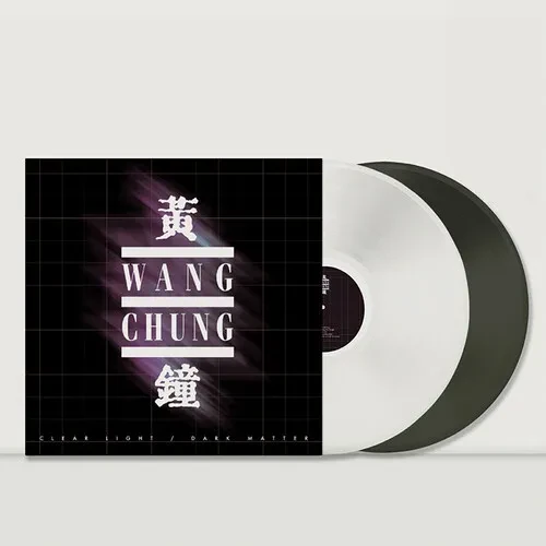 Виниловая пластинка Wang Chung - Clear Light / Dark Matter - White & Black Ice [New Vinyl LP] Black,
