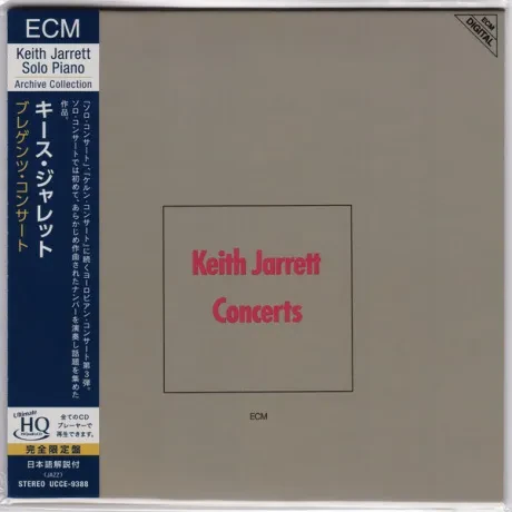 KEITH JARRETT - Concerts (CD, Japan)