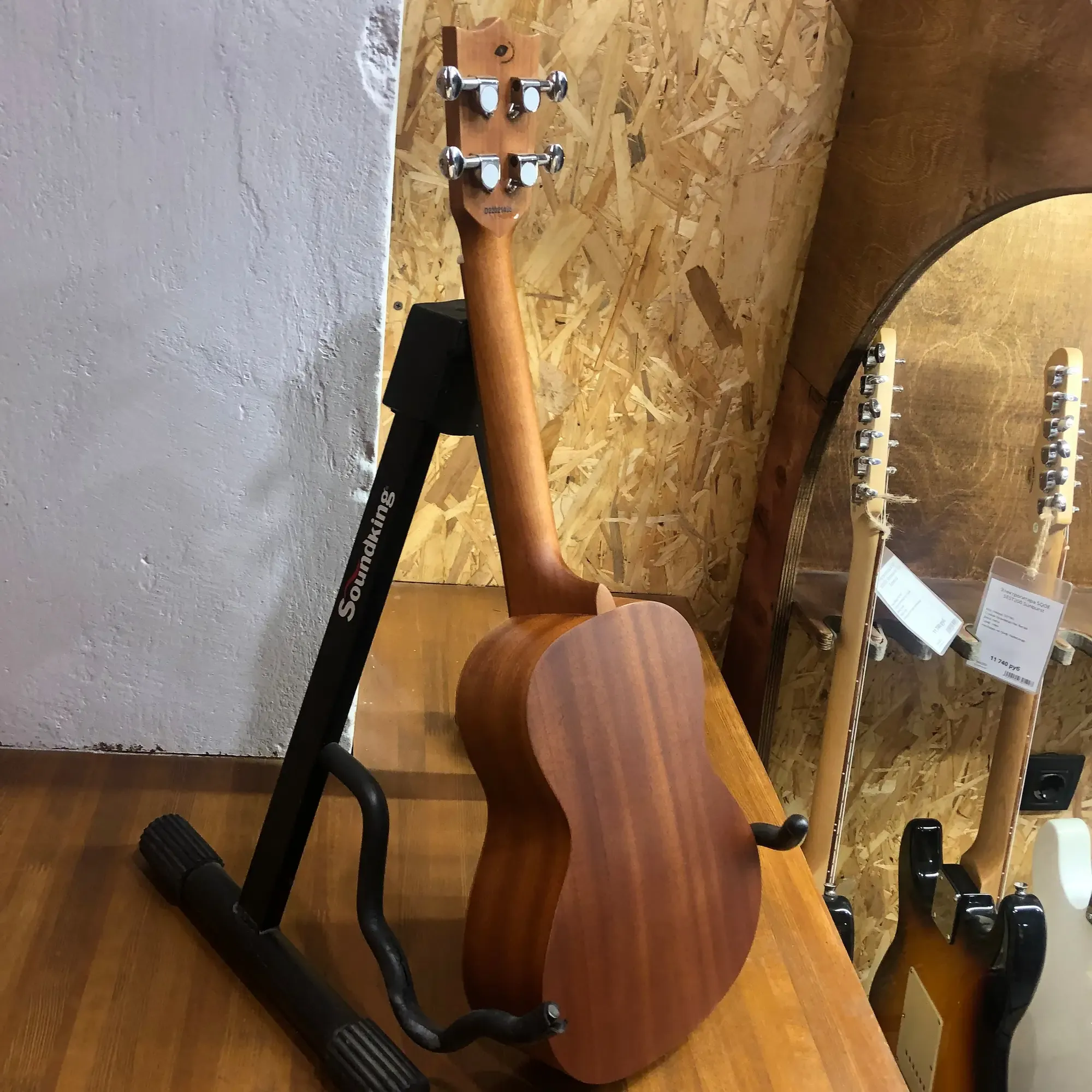 Изображение №18