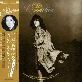 Виниловая пластинка Ayumi Ishida - Our Connection [New Vinyl LP]