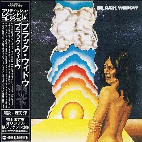 BLACK WIDOW - Black Widow (CD, Japan)