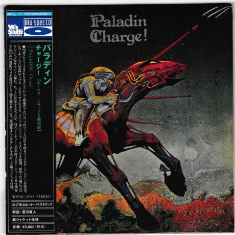 PALADIN - Charge! (CD, Japan)