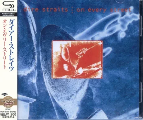 DIRE STRAITS - On Every Street (CD, Japan)