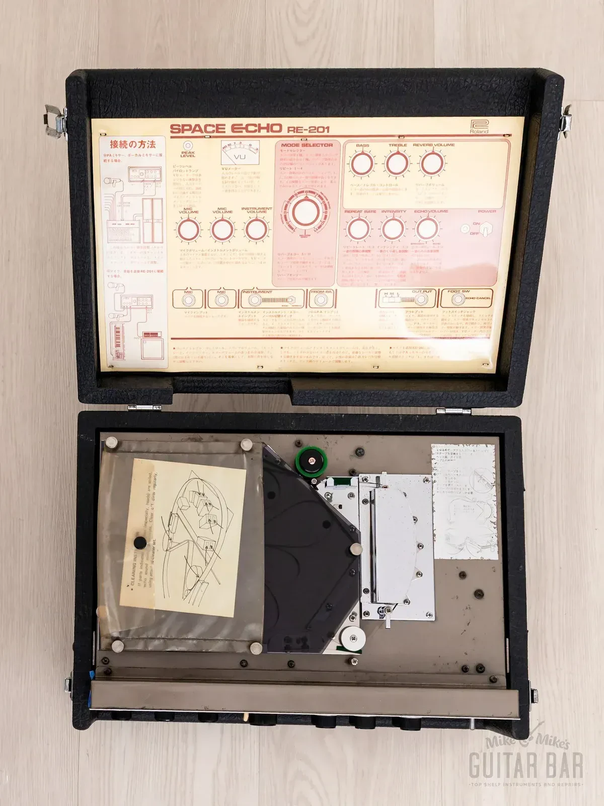 Изображение №8