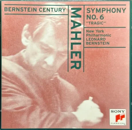 LEONARD BERNSTEIN - Mahler: Symphony No. 6 Tragic (CD)