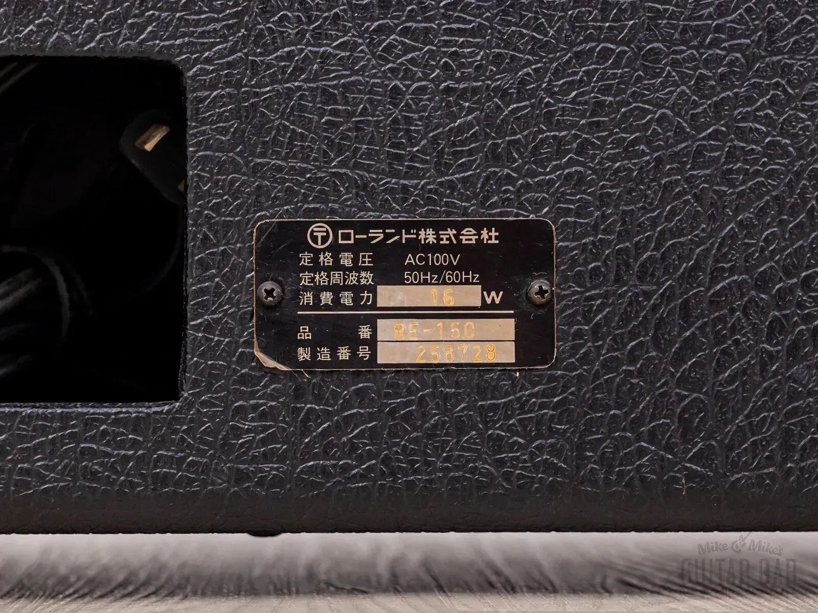 Изображение №10