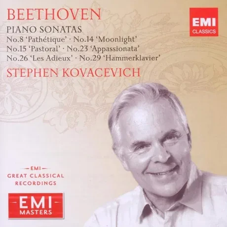 STEPHEN KOVACEVICH - Beethoven Piano Sonatas (2CD)