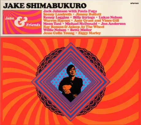 JAKE & FRIENDS - Shimabukuro Jake (CD)