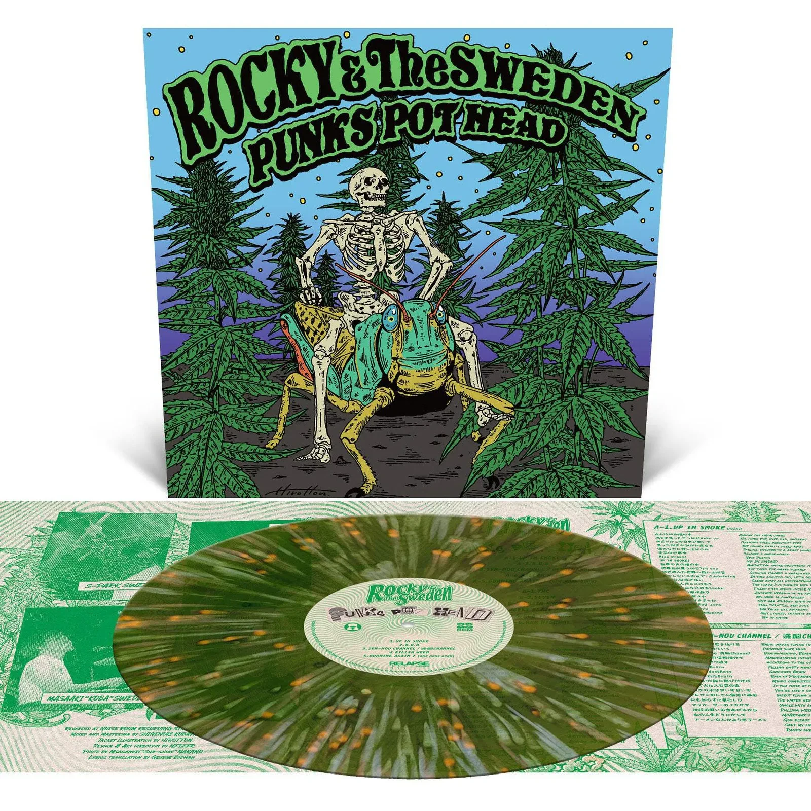 Виниловая пластинка Rocky and the Sweden – Punk's Pot Head (Релиз 2026)