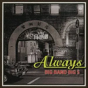 VARIOUS - Always. Big Band Big 5 (5CD Box)