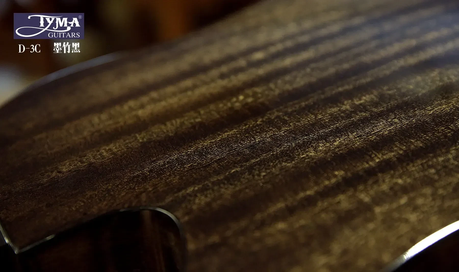 Изображение №11