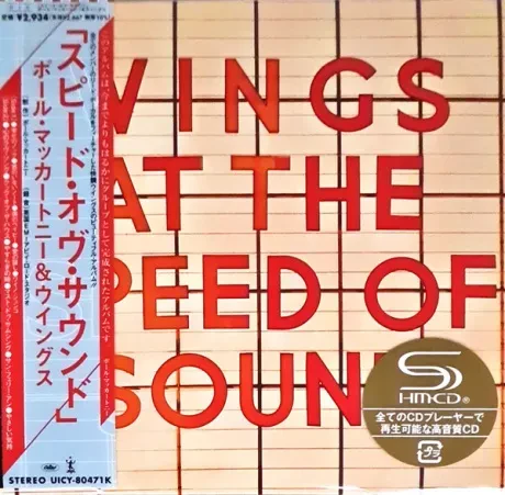 WINGS - Wings At The Speed Of Sound (CD, Japan)