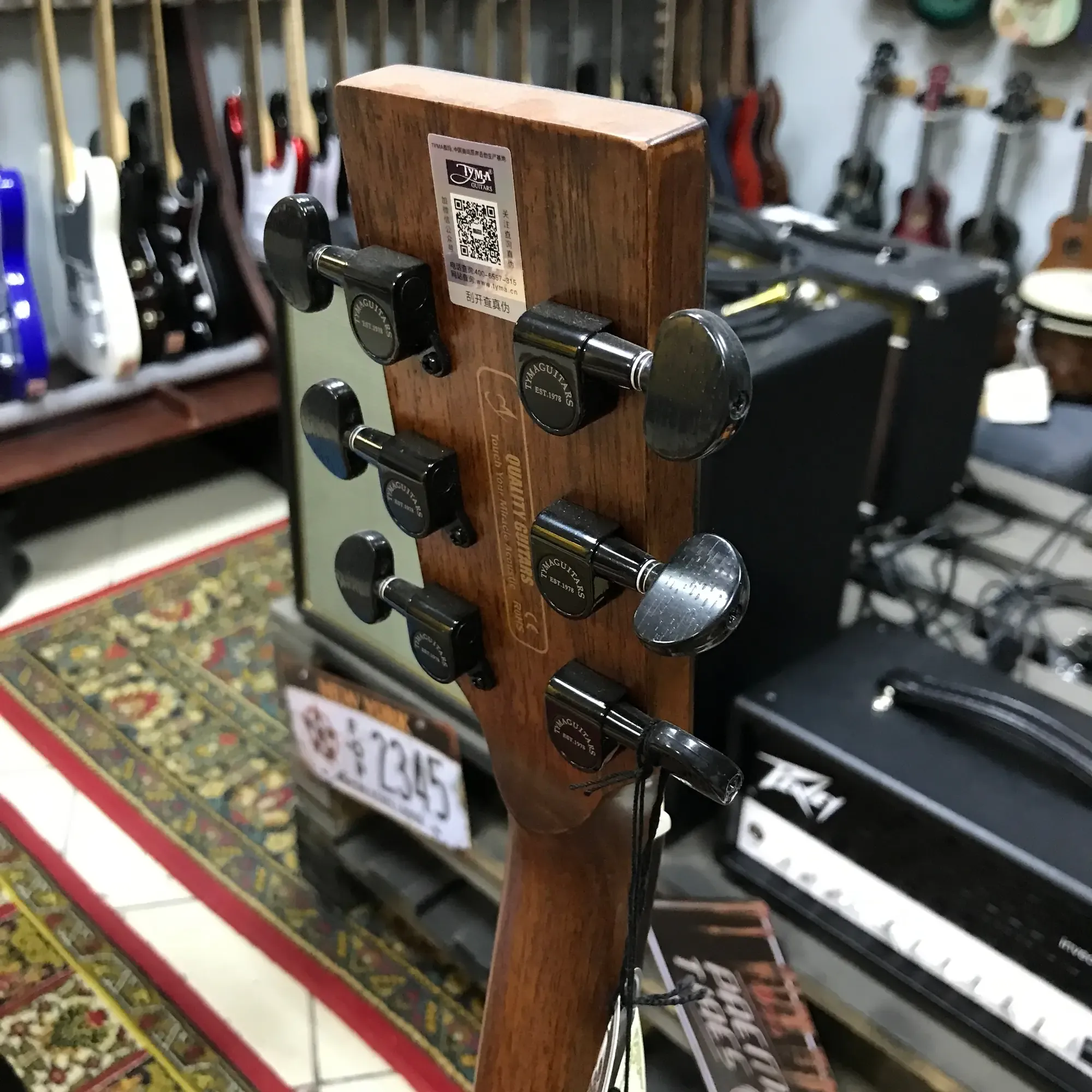 Изображение №20