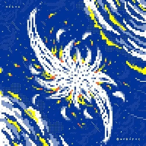 Виниловая пластинка Neboa - Fosforo - 10-inch Vinyl [New Vinyl LP] 10", Spain - Import